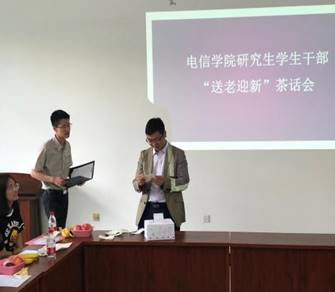 說明:872813895053278929