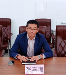 副院長張喜海主持會議